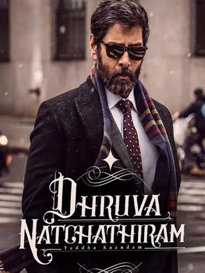 Dhruva Natchathiram